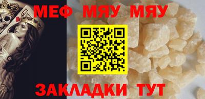 марки lsd Кулебаки