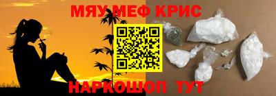 jwh Кунгур