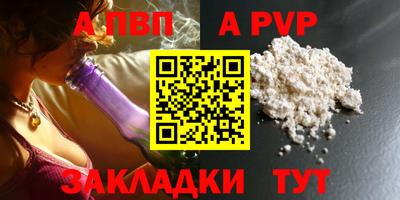 jwh Кунгур