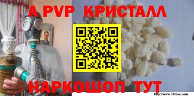 jwh Кунгур