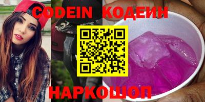 марки lsd Кулебаки