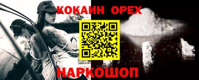 марки lsd Кулебаки