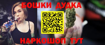 марки lsd Кулебаки