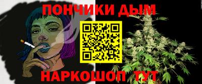 марки lsd Кулебаки