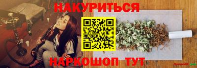 jwh Кунгур