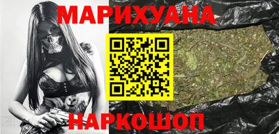 молекула духа Кумертау