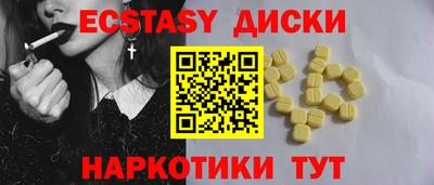 jwh Кунгур