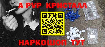 марки lsd Кулебаки