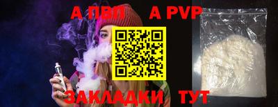 марки lsd Кулебаки