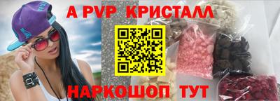 марки lsd Кулебаки