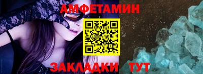 марки lsd Кулебаки