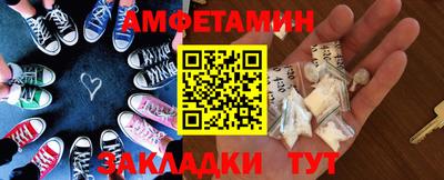 jwh Кунгур
