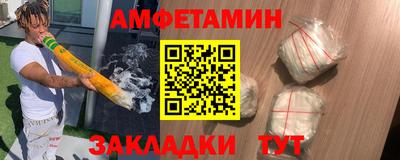 jwh Кунгур