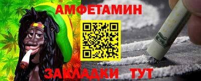 марки lsd Кулебаки