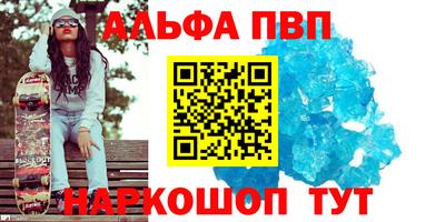 марки lsd Кулебаки
