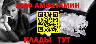 jwh Кунгур
