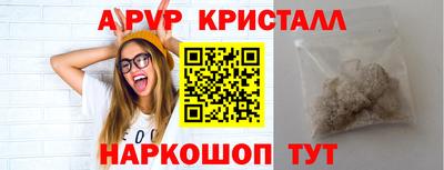 jwh Кунгур