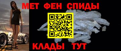jwh Кунгур