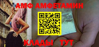 jwh Кунгур