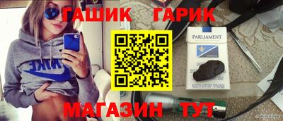 jwh Кунгур