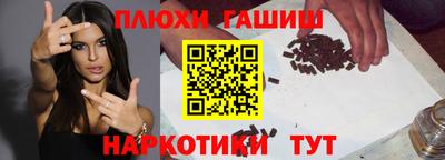 jwh Кунгур