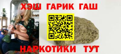 jwh Кунгур
