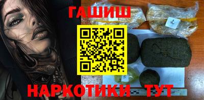 марки lsd Кулебаки