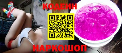 марки lsd Кулебаки