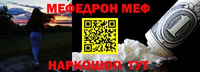 марки lsd Кулебаки