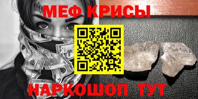 марки lsd Кулебаки