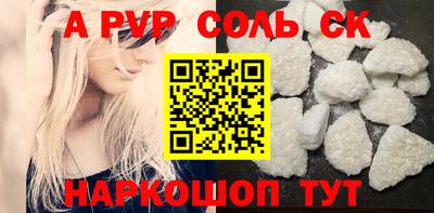 jwh Кунгур